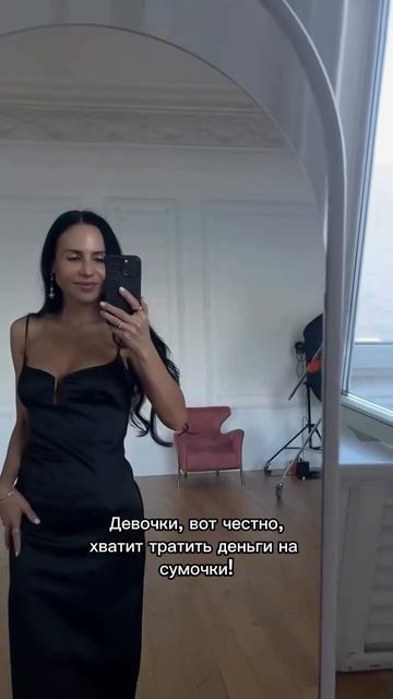 Красивое тело — это новый люкс