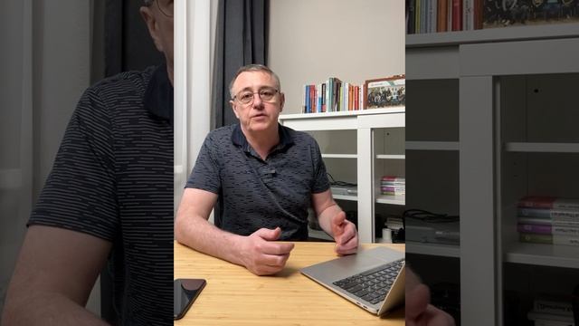 Ответ на вопрос: Какие инструменты порекомендуете для роста бизнеса? Часть 3.