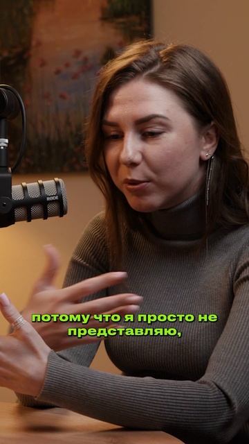 Лев Толстой - гений