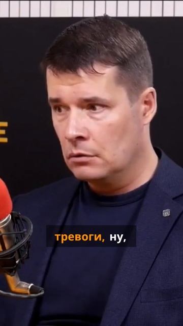 Опасность упрощения мира?