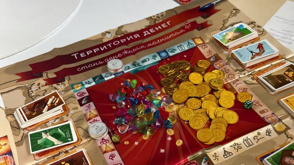 Территория денег 2 часть