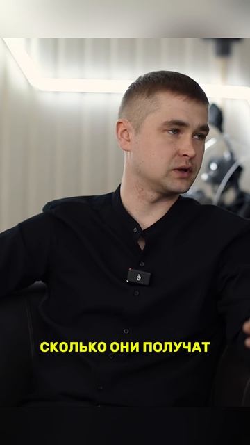КАК ВЫСТРОЕНА СИСТЕМА МОТИВАЦИИ ЗП