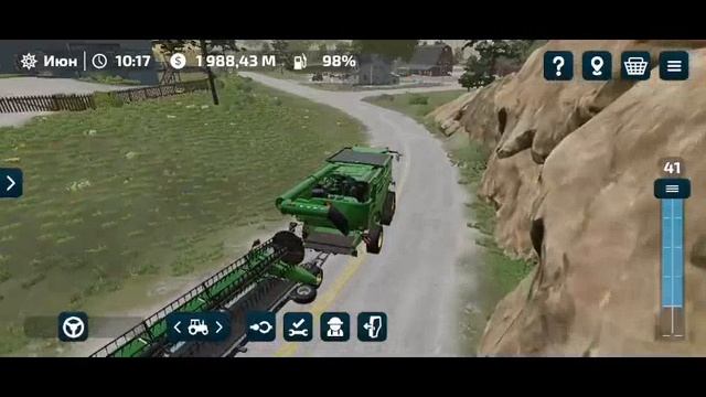 FS23
