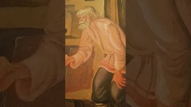 Дедушка