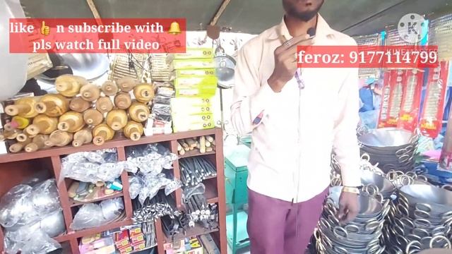 Begumbazar  Shopping in reasonable prices | All kitchen items | Hotel use kitchen items..