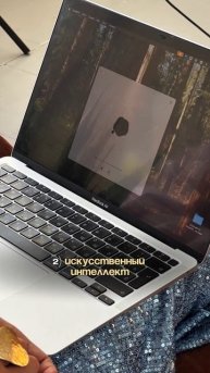 какие профессии востребованы в 2025?