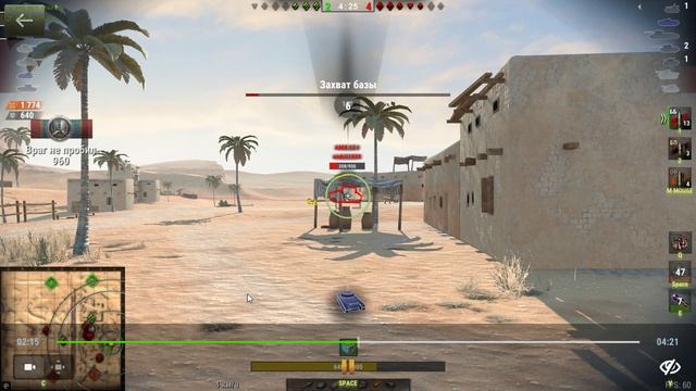 Играем в WOT BLITZ и TANKS BLITZ