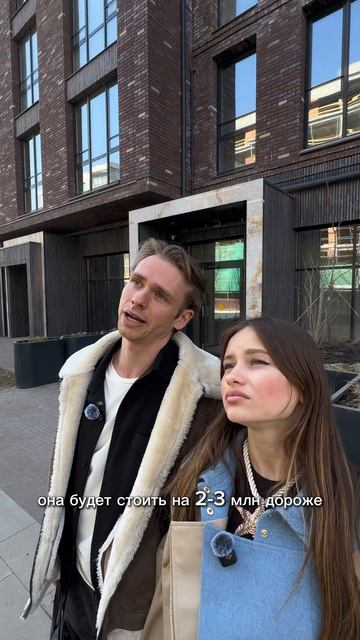 Норм бизнес?