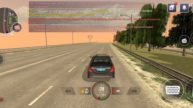 1000008068.mp4