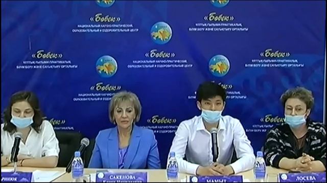 Слёт выпускников «УРОКИ ЛЮБВИ»