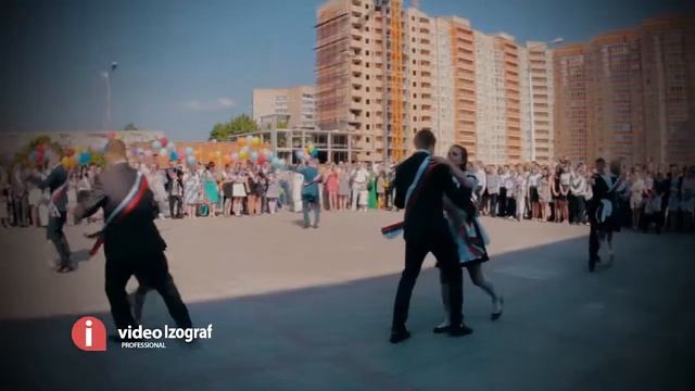Школьный выпускной фрагмент линейки