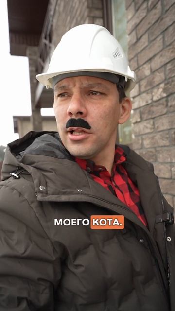 Защита дома в Коттеджном Поселке , нужна ли ?? #юко #shorts #строимсдушой