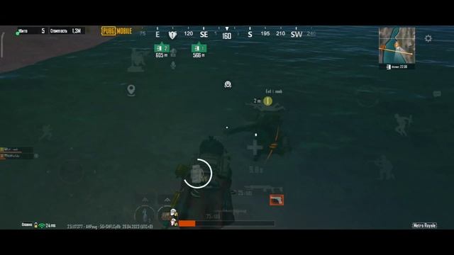 НЕ ЧУСТВУЕМ 5 КАРТУ