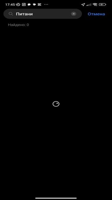 120 FPS В STANDOFF2 На Redmi