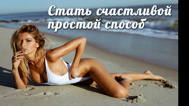 Секреты молодости и красоты.Здоровье и спорт.Средство от морщин.Как похудеть.Быть в тонусе.