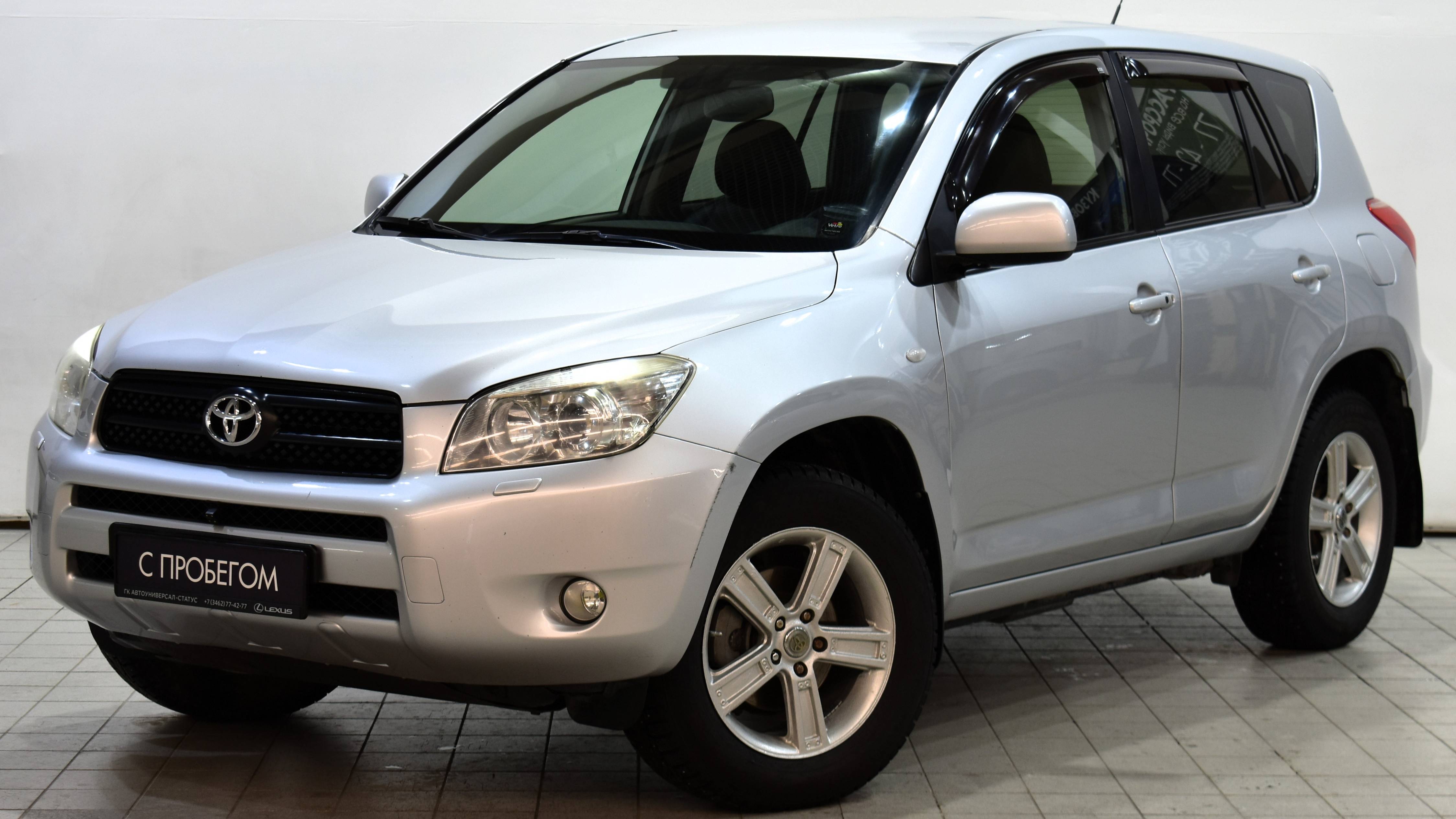 Toyota RAV4 '2007 г.