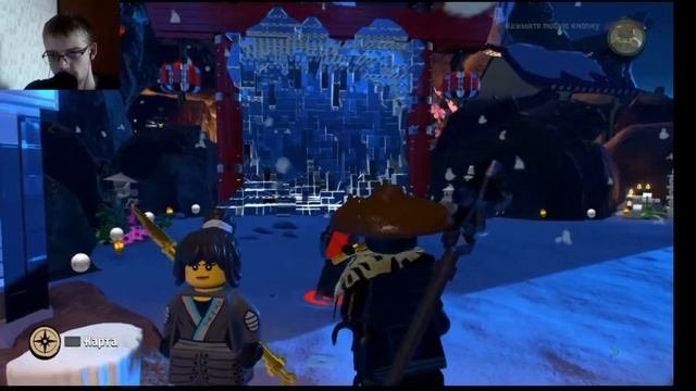 LEGO: Ниндзяго - ШТУРМ ЗАМКА #7