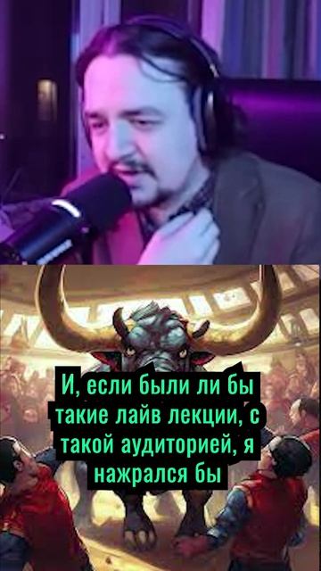 Бычка Силентиума #shorts