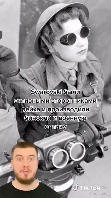 Бренды забыли свою историю