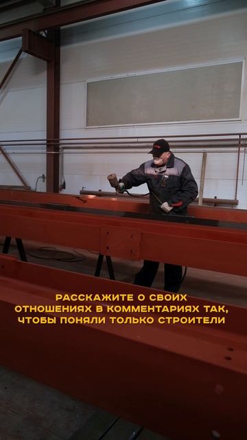 Мы начнём: сменили уже три подрядчика, но каждый новый хочет еще больше денег
