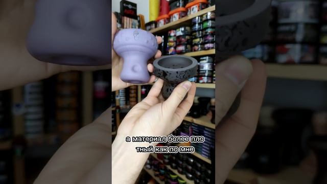 Теперь она чёрная 😢 и в брызгах по всему... чашка SmokyTrip и Moonrave