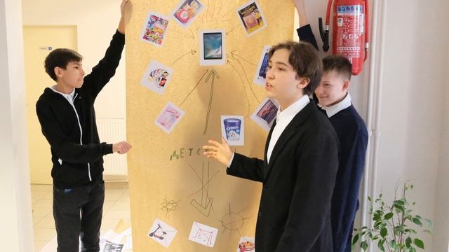 Метапредметная декада "Детство"