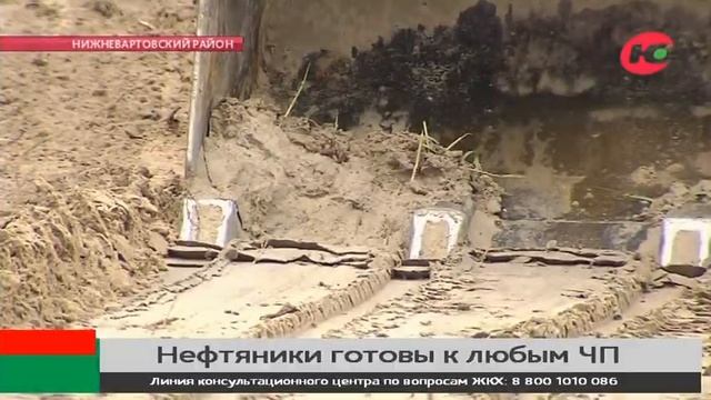 Для защиты месторождений от лесных пожаров нефтяники сооружают искусственные барьеры