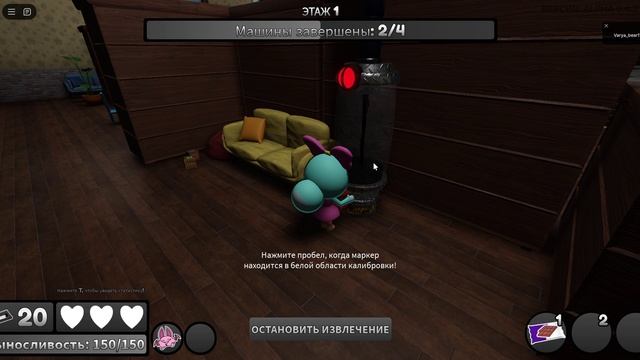 играю в мир денди (на компьютере)