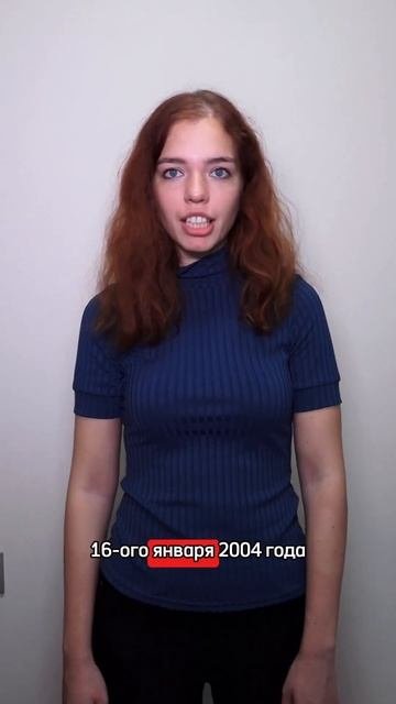 #ходячийзамок