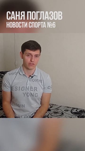 Эко-активисты пытались сорвать Берлинский марафон Часть 1