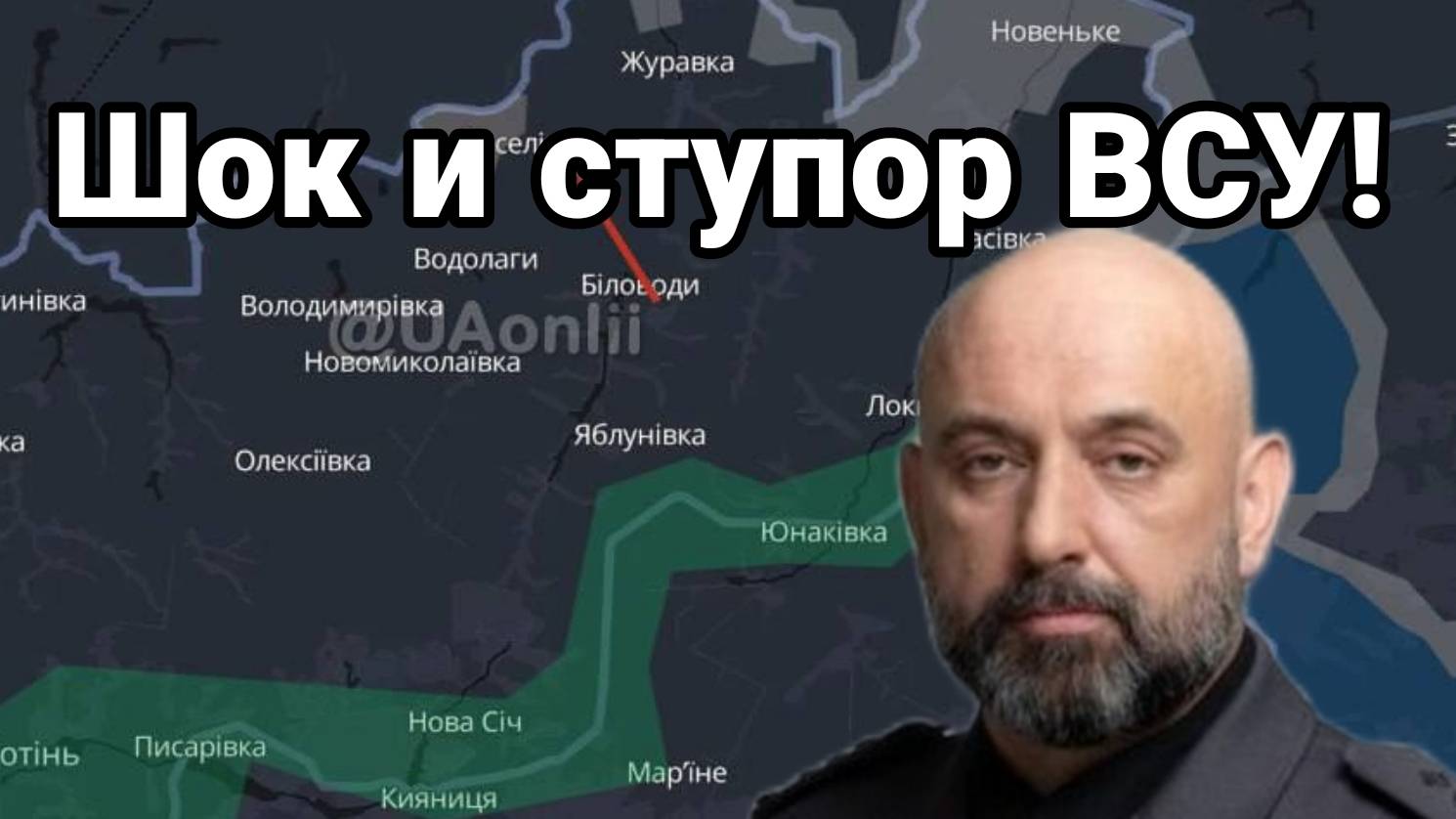 МРИЯ⚡️ ТАМИР ШЕЙХ / ШОК И СТУПОР ВСУ! Новости Сводки с фронта