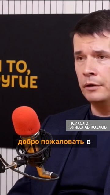 Что такое критичес мышление в современном обществе?