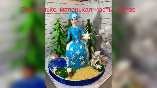 Ярослав Елисеев Геленджик