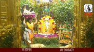 Live - Somnath Temple Sayam Aarti - 12_Aug-2020