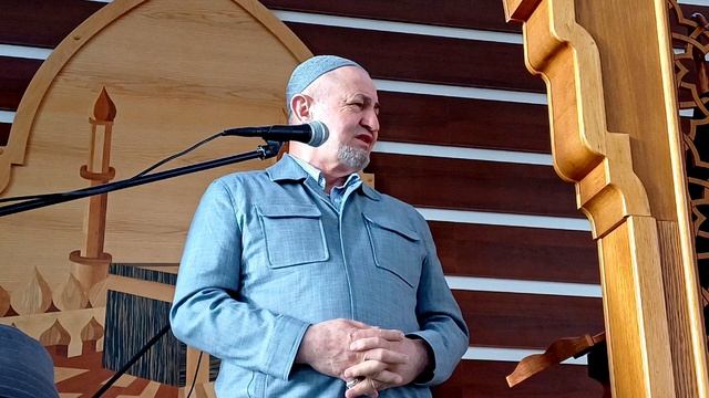 Таhа Миарсо - проповедь идуль-фитр - 30.03.2025 г