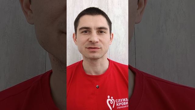 Вторичная выгода