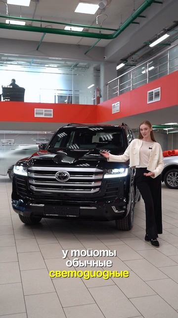 ⚡️Lexus или Toyota?