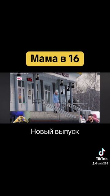Вы узнаете как определять пол ребенка