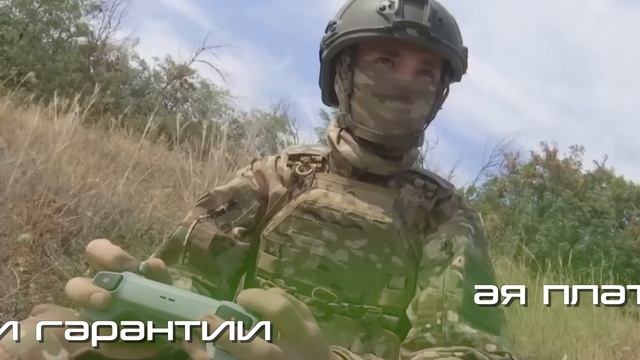 ролик 1