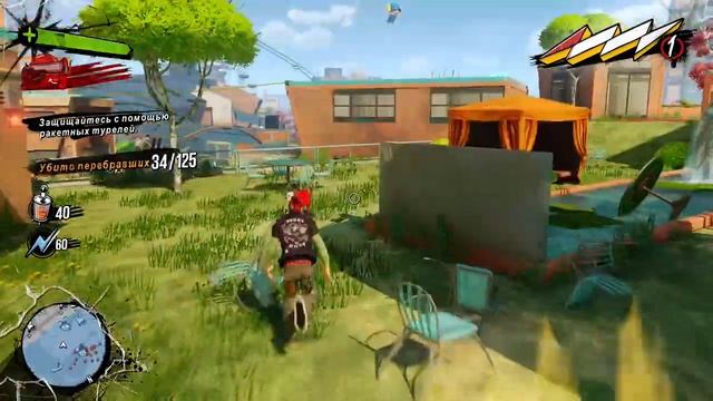 Sunset Overdrive - Руины и обломки