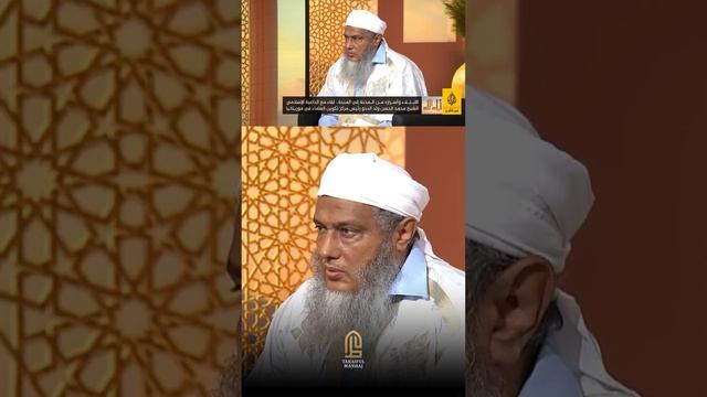 Выискивание ошибок ученых | Шейх Мухаммад аль-Хасан ад-Дадау