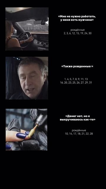 И кто кому теперь дядя Вова?😁