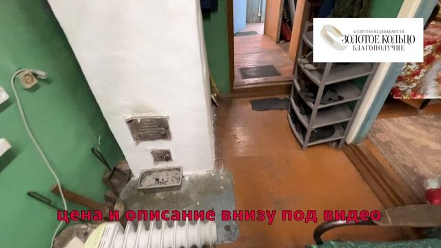 Продается дача в СНТ "Родник-1" (граничит с СНТ "Источник") рядом с д. Арсаки