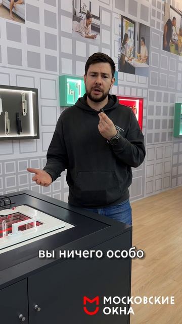 Вот так работает хорошая шумоизоляция 🔈

#ремонт #окна #MosBuild #рехау #МосковскиеОкна