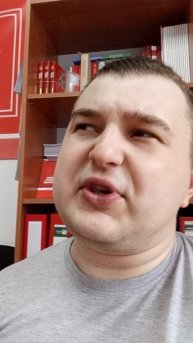 Так кто в оккупации