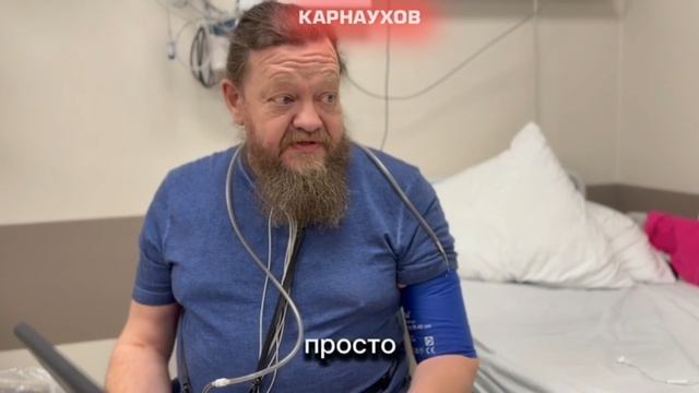 Отец Евгений ( из Суджи) туры на мародёрство.