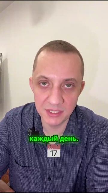 💬 "Ты не ждёшь подходящего момента. Ты сам его создаёшь."