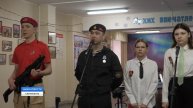 Память о Победе и сплочение молодежи