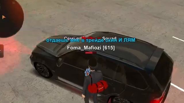 ВСЕМ ПРИВЕТ!! ЭТО ВИДЕО ПРО КИДАЛ!