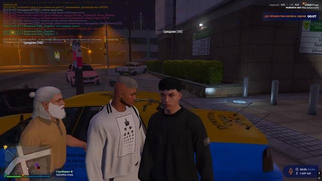 0404345